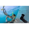 babester B484-S Neoprene Shoes Socks, Boots, Marine, Thermal, Stretchable, Diving,