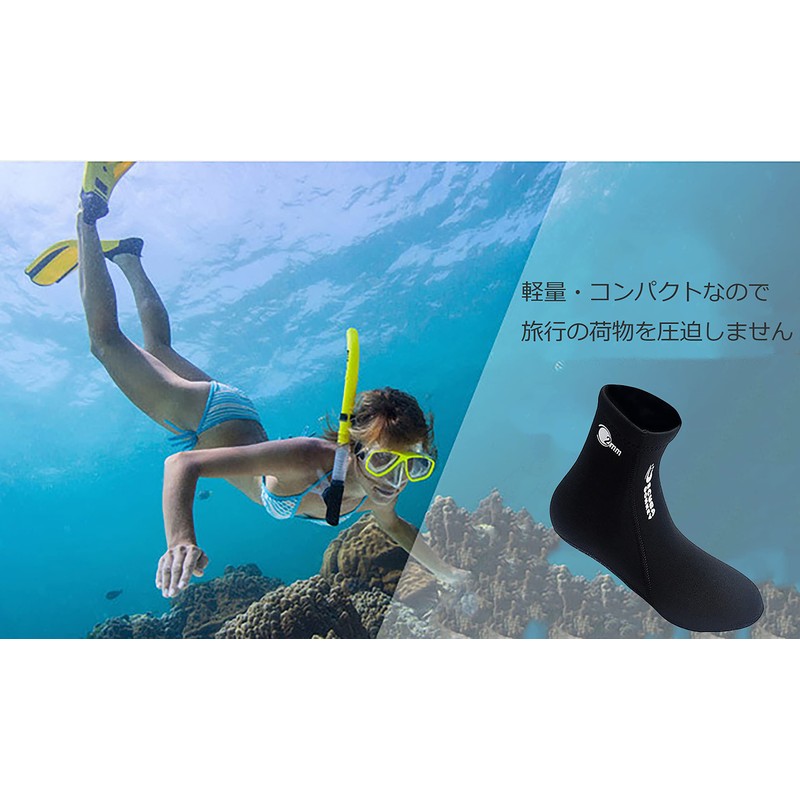 babester B484-S Neoprene Shoes Socks, Boots, Marine, Thermal, Stretchable, Diving,