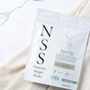 NSS-Natural Shape Shake ナチュラルシェイプシェイク ほうじ茶ソイラテ味 175g 植物由来のたんぱく質 ソイプロテイン 女性向け グルテンフリー