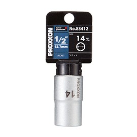 PROXXON No. 83412 Socket, 1/2 inch (14 mm)