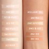 Laura Mercier Foundation Real Flawless 1N2 Vanilla / 로라메르시에 파운데이션