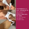 velashape 아나시스 바디 종아리 팔뚝 괄사 림프 마사지기 목주름 팩
