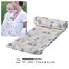Newcastle Classics NC-SB452 Swaddle Bamboo Muslin Swaddle, Soft Blanket, Baby