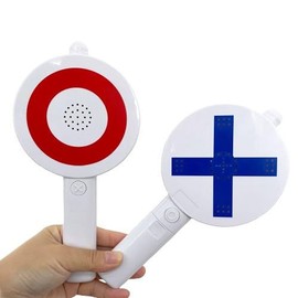 Nexxxly Ping Pong Buzzer, Marvatsu Buzzer, Quick Push, 0x Ping Pong, Button, Quiz, Sound, Party Goods (1 Malvatsu)