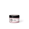 Maria Nila - Pure Volume Masque 250 ml | Nourishing
