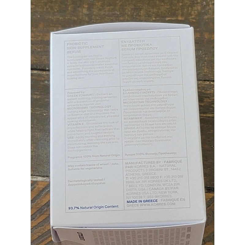 Korres Probiotic Hydrate Skin Supplement Serum, 30ml Greek Yoghurt