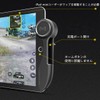 LICHIFIT PUBG Mobile Wilderness Action Controller Game Pad 6 Finger