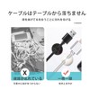 Neyiem Wire Clip, Cable Stand, Fixed, For Home, Car, Office,