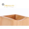 Pen Stand, Wooden, Square, Multifunctional, Pen Stand, Stylish, Brush-raised, Wood,
