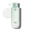 HANYUL [한율]어린쑥 수분진정 토너 [Hanyul] Young Mugwort Hydrating Soothing Toner