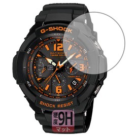 PDA Workshop G-SHOCK GW-3000 Series / GW-3500 Series 9H High Hardness [Reflective Reduction] Protective Film, Made in Japan