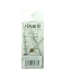 ROB LURE Babel GT3 No.09 Straight Flush Spoon 0.1 oz