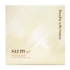 Sum37 Degrees 숨37 타임에너지 브라이트 클레이 팩 클렌저 150ml기획 Soom