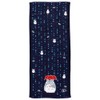 STUDIO GHIBLI 1005006900 Marushin Gauze Face Towel, 13.4 x 31.5