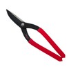 A Perfect Gift 吉 Gold Cutting Scissor