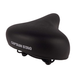 Captain Stag Y-7363 Bicycle Saddle, Soft Saddle, Black, Width 8.9 x Length 10.0 x Thickness 4.7 inches (225 x 255 x 120 mm) (Thickest Part)