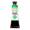 Daniel Smith Pintura Gouache Extra Fino Permanent Green Light S-1