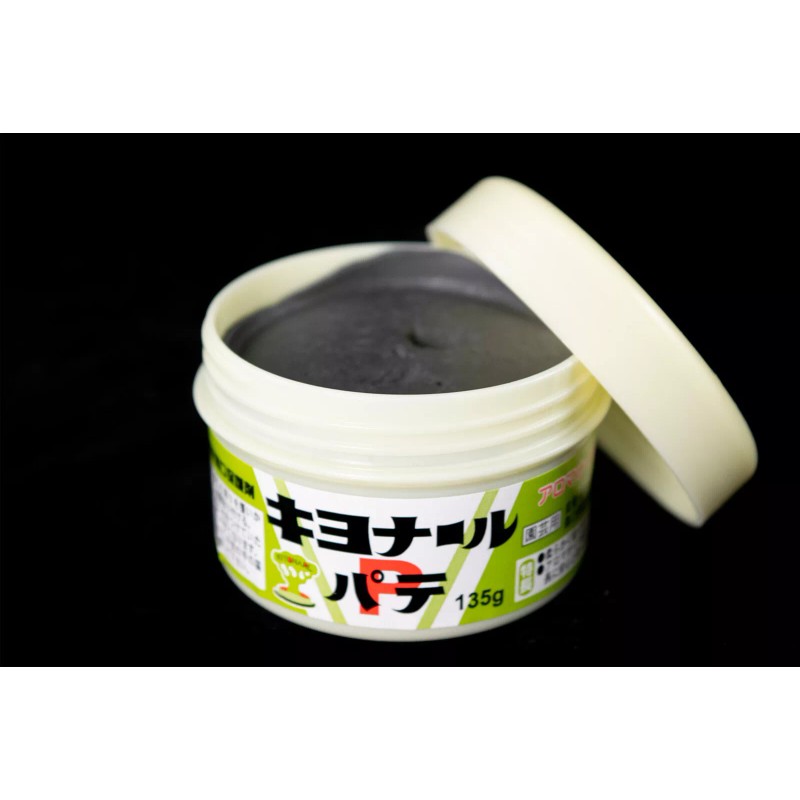 Kiyonaru Japanese Kiyonaru Pate for Bonsai Tree Cut, Wound &