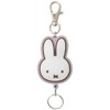Tsujicel Keychain Rubber Character Miffy Pink Girls One Size, Pink