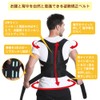 FOCU Waist Corset, Hunched Belt, Lumbar Support, Thin, Breathable, Unisex,