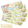 Easter Egg Wrap Pops, 24 Count x 5 Set (120