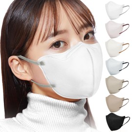 Hellozebra Gaitatu Mask, 3D, Small, 3D Mask, 3D Mask, 3D Mask, Non-woven Mask, Bicolor Small, Color Mask, Fashionable Mask, Small Face Mask, 5D Mask, 3-Layer Construction, Kaken Tested, Nose Wire