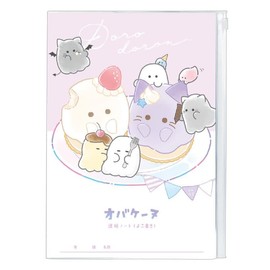 Klux Obakaine 208310 Contact Notebook with A5 Cover, Yokoso Horizontal Writing, Book, Contact Book, Renrakucho, Notebook