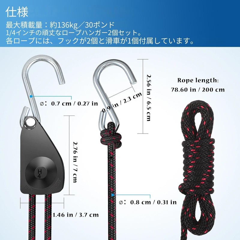 iplusmile Rope Ratchet, Rope Hook, Pulley, Packing Belt, Maximum Load: