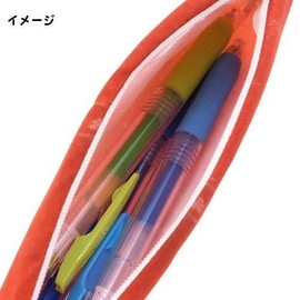 Natural Pouch Series Carrot Pouch 12957