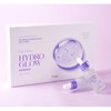 Alok Ultra Hydro Glow Essence 1 box (20ml x 5)