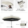 Ultra Small, Fits in Your Pocket, Parasol, Men's, Compact, Lightweight,