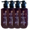 ryo Atrix Large Capacity Hand & Nail Care Moisturizer 400ml x 2/Cream Lotion / 아트릭스 대용량 핸드 앤 네일 케어 모이스처라이저 400ml x 2개/크림 로션