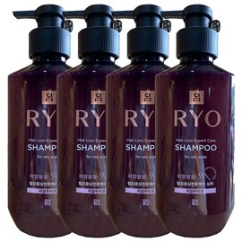 ryo Atrix Large Capacity Hand & Nail Care Moisturizer 400ml x 2/Cream Lotion / 아트릭스 대용량 핸드 앤 네일 케어 모이스처라이저 400ml x 2개/크림 로션