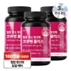 Nutri Tablets Blood Pressure Reducing Antioxidant CoQ10 Plus Large Capacity, 3 Pieces, 180 Capsules / 뉴트리정 혈압 감소 항산화 코큐텐 플러스 대용량, 3개, 180캡슐