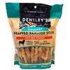 Dentley's Gourmet Wrapped Rawhide Sticks Dog Treats - Chicken 40