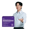 Nutricore Hypercell Supercritical Vitamin K2+D3 1 Box (30 Tablets) / 뉴트리코어 하이퍼셀 초임계 비타민 K2+D3 1박스 (30정)