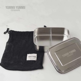 YUMMII YUMMII Premium Stainless Steel Lunch Box (1800ml) for Kids and Adults, The Food Storage Container - Two Compartments and Temperature Resistant, Easy to Clean, BPA Free