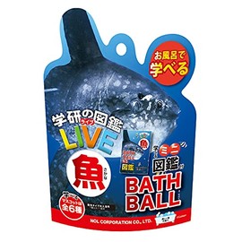 Nol Corporation GKN-7-01 Gakken Picture Book Live Bass Ball Fish Mascot Scented