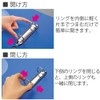 コクヨ(KOKUYO) ファイル リングファイルER PPシート表紙 A4 170枚 黄緑 フ-UR420YG