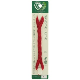 huzikkusu taiya- [Silky Radical Yarn, Binding Thread] 20 m Col. 5