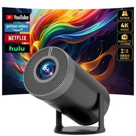 Projector, Small Home Projector, (Equipped with the Latest Android TV 13.0, 20,000 LM, 4K Compatible), High Brightness, 270° Rotation, For Home Use, Ceiling Projection, Wi-Fi 6 Instant Connection