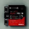 Chong Kun Dang Gel Sera Low Temperature Supercritical Sawpal Octacosanol 30 Capsules 1 / 종근당 젤세라 저온초임계 쏘팔옥타코사놀 30캡슐 1개