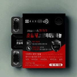 Chong Kun Dang Gel Sera Low Temperature Supercritical Sawpal Octacosanol 30 Capsules 1 / 종근당 젤세라 저온초임계 쏘팔옥타코사놀 30캡슐 1개