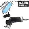 Felimoa Car Side Mirrors Carbon Racing Door Mirrors Left and