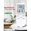 SHZ Hitachi Air Conditioner Remote Control RAR-4Z3 Replacement Hitachi Remote