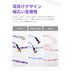 [KBEAR ST18] 2pin 0.16 inch (4.4 mm) Re-Cable, 5N, 16
