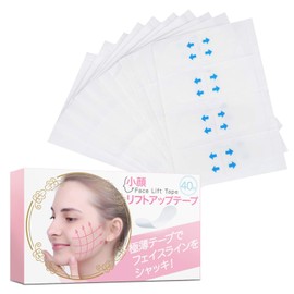 PLEASINGSAN Small Face Tape, Lift Up Face, Nasolabial Line, Small Face, Corrective Taping, 40 Sheets Can Also Be Used for Cosplay, Face Up Assist, Face Tape