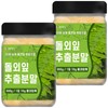 Powdered ginseng leaf extract 600g (2 packs of 300g) 20 times concentrated premium type / 돌외잎 추출 분말 가루 600g (300g 2개입) 20배농축 고급형