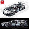 ZenithFlow Sports Car Model Building Blocks Kit, Racing Car Building