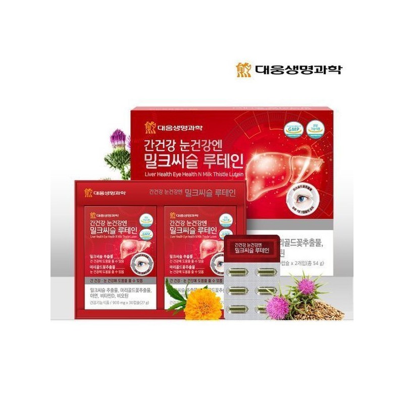 Daewoong Life Science Liver Health Eye Health Milk Thistle Lutein